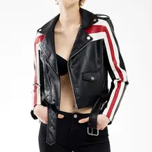Осенняя Модная брендовая Высококачественная кожаная куртка в полоску с принтом, женская уличная стильная короткая куртка из искусственной кожи на молнии wj1083