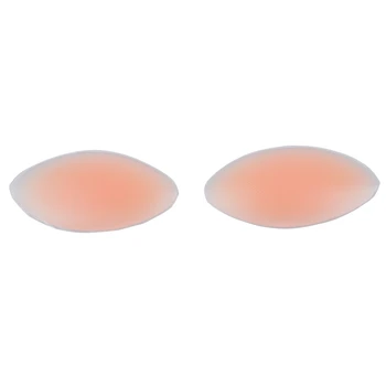 

Chicken Fillets Silicone Breast Enhancer Bra Insert Pad