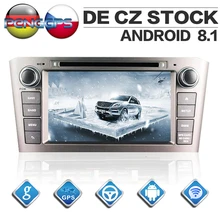 2 Din Android 8.1 Quad Core Autoradio per Toyota Avensis 2002-2008 di Navigazione GPS CD Lettore DVD WIFI bluetooth Unità Principale