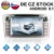 2 Din Android 8.1 Quad Core Autoradio per Toyota Avensis 2002-2008 di Navigazione GPS CD Lettore DVD WIFI bluetooth Unità Principale