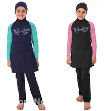 NIDALEE, новинка, детский Мусульманский купальник, купальный костюм для девочек, детский Исламский купальник