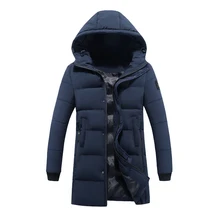 Зимние мужские парки, простой стиль, повседневная куртка на молнии, Мужская ветрозащитная теплая одноцветная плотная удобная куртка с капюшоном, размер S 4XL