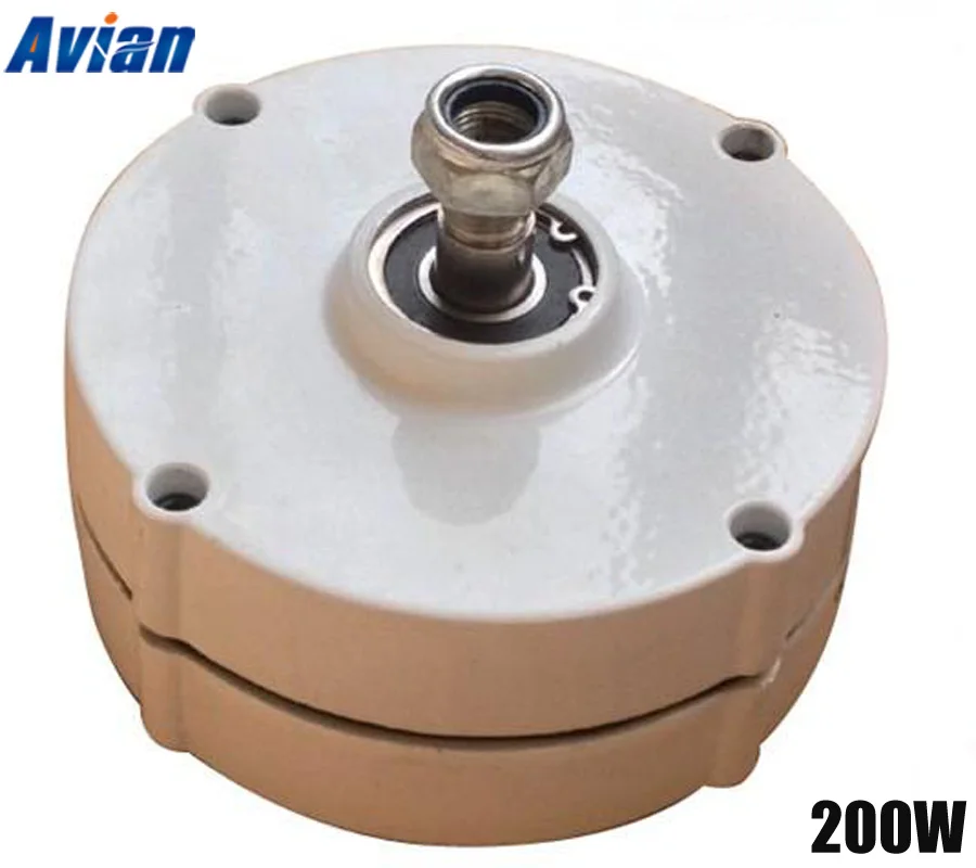 

200W 12V 24V Permanent Magnet Generator AC Alternator for Vertical or Horizontal Wind Generator