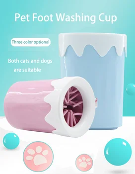 

Promotional Products 2020, New Pet Foot Washing Cup, Dog Cleaning Products, Silica Gel Cushion Foot Washing Cup