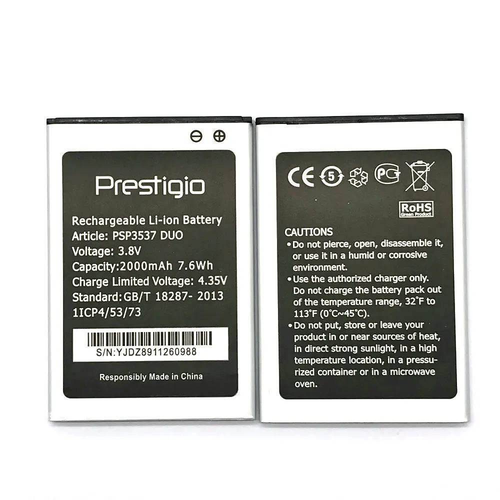 psp3537 (2)