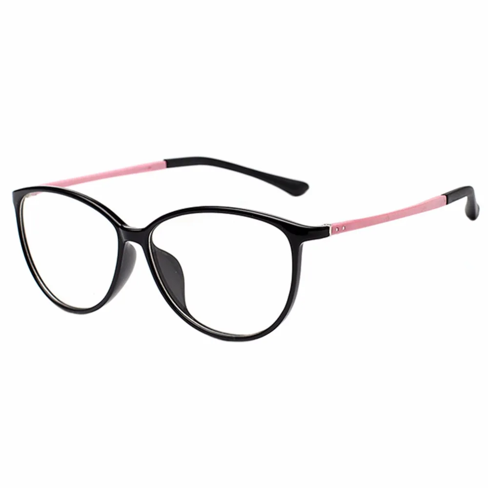 

Ultralight TR90 Cat Eye Finished Eyewear Myopia Glasses Nearsighted Short View(Black powder)