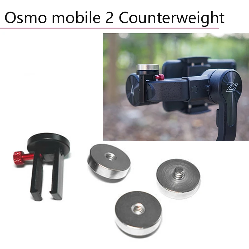 Счетчик веса для DJI Osmo Mobile 2 Zhiyun Smooth 4 Vimble 2 Feiyu ручные стабилизаторы камеры стабилизатор баланс счетчик веса