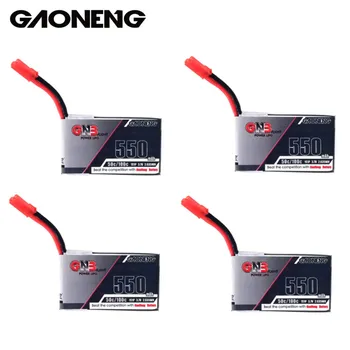 

4PCS Gaoneng 1S 3.7V 550mAh 50C 100C Lipo Battery Rechargeable White Plug For RC FPV Racing Cine BetaFPV Drone Indoor Whoop