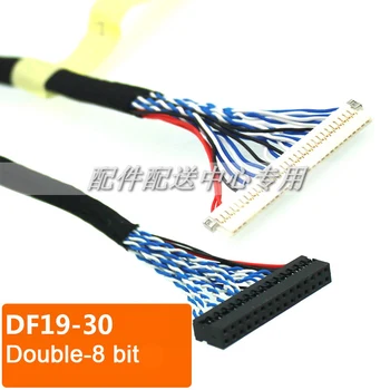 

5pcs x DF19- 30pin Double 8 Bit LCD LVDS Cable for Monitor Panel Controller Borad Cable 250mm Free Shipping