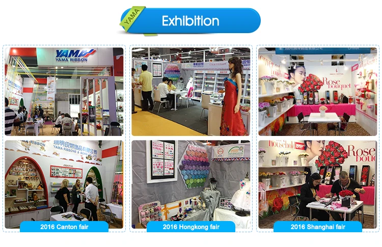 yama ribbon exhibition