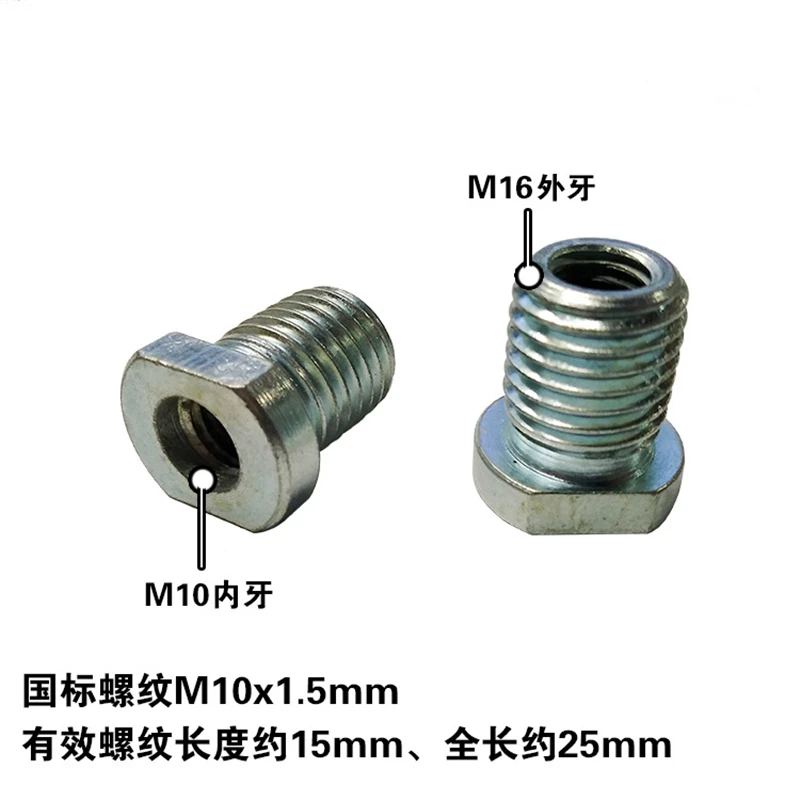1 шт. M10 до M16 Резьбовая угловая шлифовальная машина конвертер 100 Угол адаптер шлифовальной машины