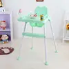 Children Furniture