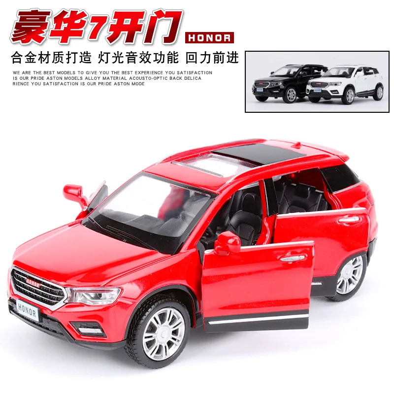 

New 1:32 Toy Car HAVAL H6 Metal Alloy Diecast Car Model Miniature Scale Model Sound and Light Model Car Toys For Children