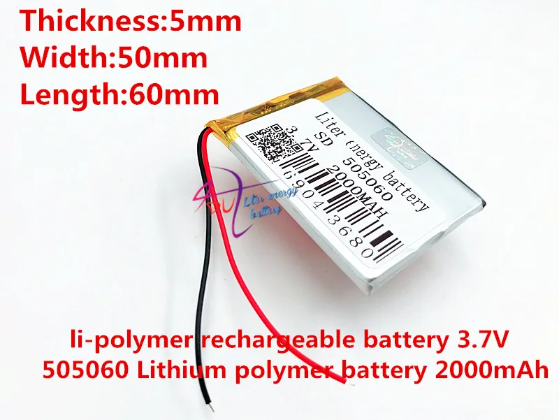 3,7 V, 2000 mAH, 505060 PLIB; полимерная литий-ионная/литий-ионный аккумулятор для gps, mp3, mp4, mp5, dvd, модель игрушки