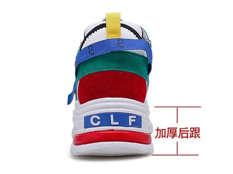 QQ20190301160524
