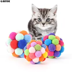 Ganyue мягкая красочная игрушка для кошек шар интерактивные игрушки для кошек игровой шар котенок игрушечные конфеты цветной шар Ассорти