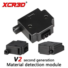 XCR3D 3D Printer Part Material detection module for LERDGE board 1.75MM DIY Kit Filament Break Detection Module with cable