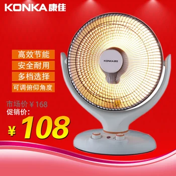 

Heater sun kh-ty01 household dual-use heater electric heating heater