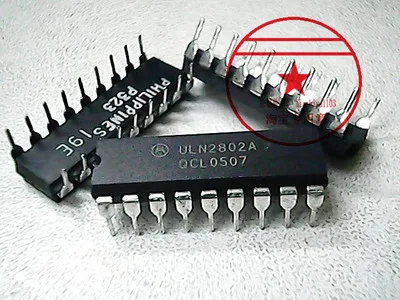 Новые ULN2802A | Обустройство дома