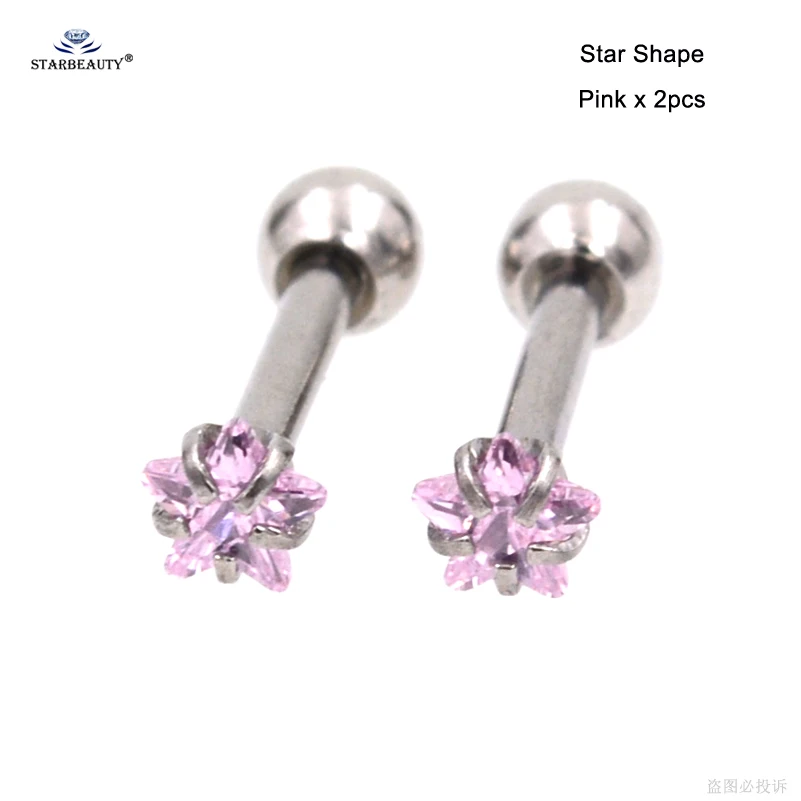Star Pink