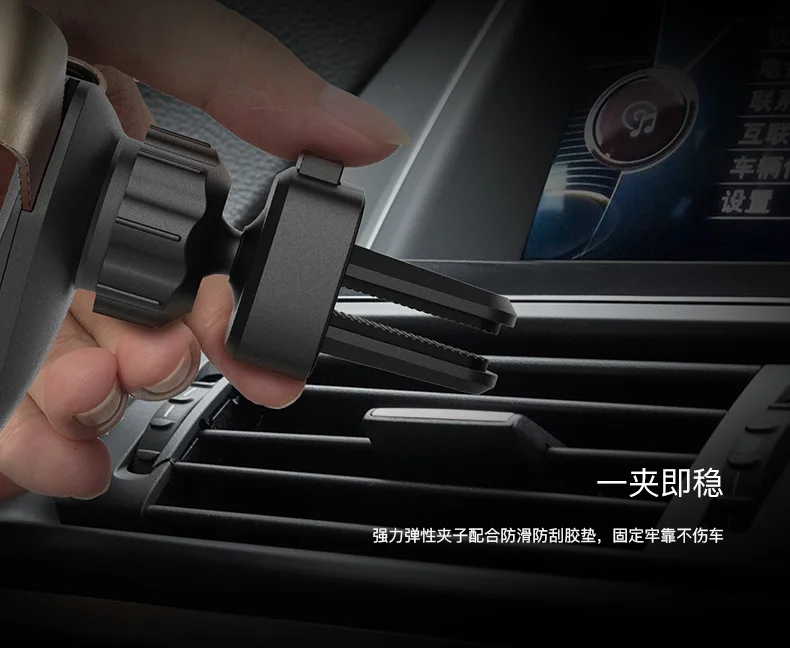 Gravity Car Phone Holder (9)