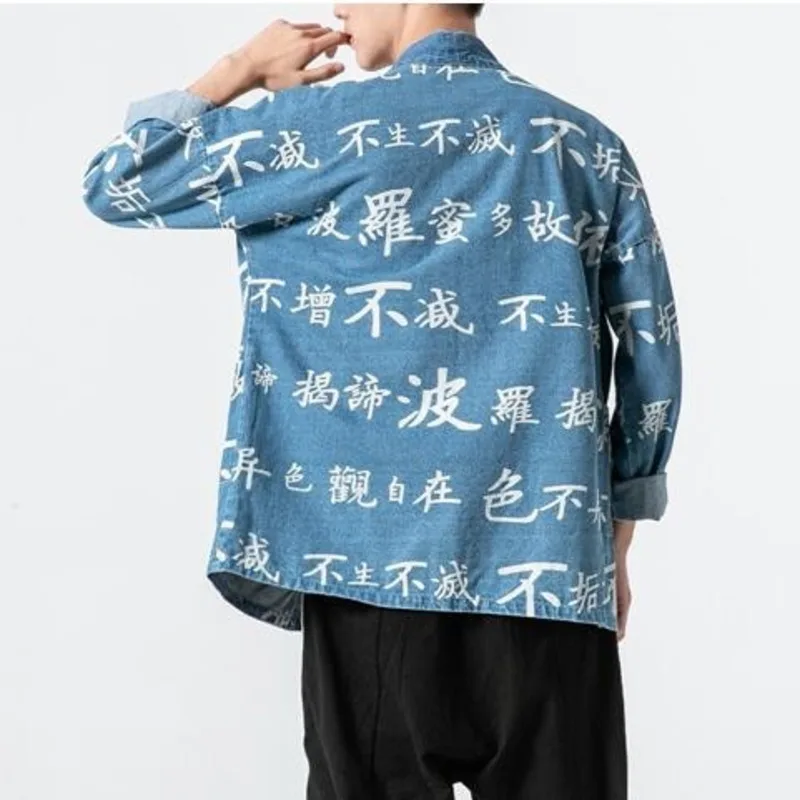 #4219 Vintage Windbreaker Black Blue Retro Kimono Cardigan Jacket Men Streetwear Denim Jacket Loose Hip Hop Plus Size 5XL