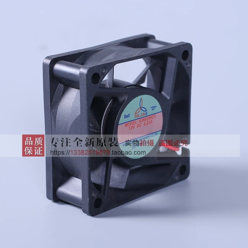 Новый Suntronix SAN JUN SJ6025HD1 SJ6025HD2 DC 12 В 24 осевой 6 см охлаждающий вентилятор| |