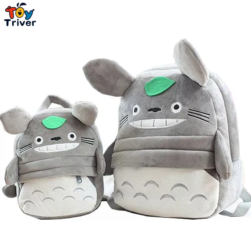 

Totoro Cat Plush Toy Triver Backpack School Bag for Kids Children Boys Girl Birthday Gift Drop Shipping