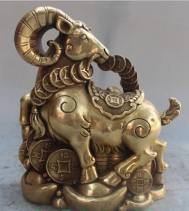 

RHS0115 10" Marked Chinese Bronze Fengshui Animal Wealth Money Yuanbao sheep goat Statue