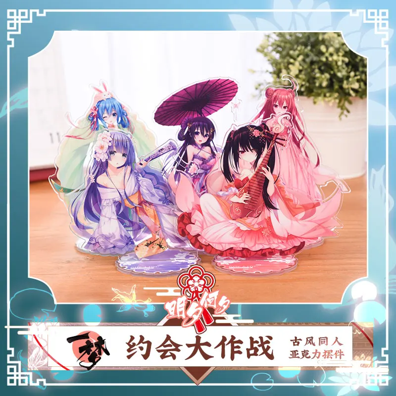  Anime DATE A LIVE Tokisaki Kurumi Itsuka Kotori Ancient customs Cosplay Acrylic Stand Figure Hallow