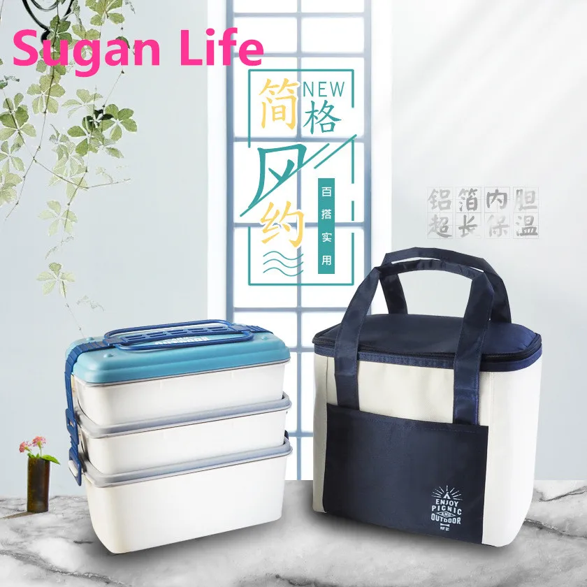 Новый японский Ланч бокс Sugan Life для микроволновой печи детей портативный