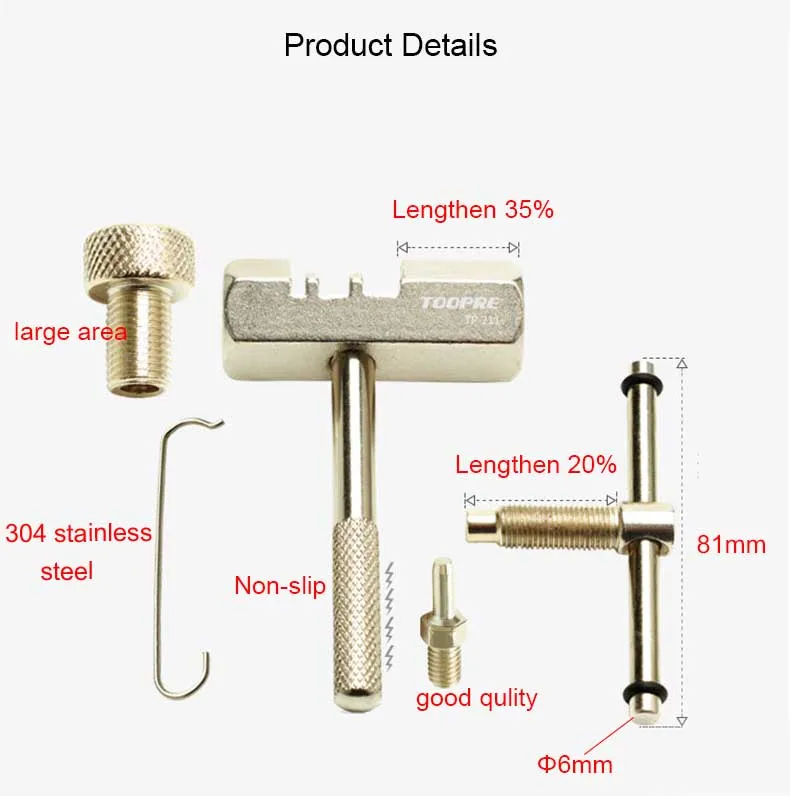 Инструмент для резки велосипедной цепи выключатель дорожный MTB велосипедный инструмент для ремонта рук Инструменты для удаления цепи штырьковый разветвитель устройства велосипедные аксессуары