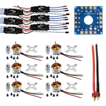 F04997-A JMT Assembled Kit: 30A ESC + Motor + KK ESC Connection Board Connectors Dean T Plug Wire for 6-Aix Drone Hexacopter