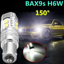 BAX9s автомобилей лампа сзади белый свет H6W 434 высокое Мощность указатель поворота Реверсивный Парковка Туман лампа