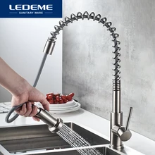 LEDEME кухонный кран из матовой нержавеющей стали, выдвижной кран Torneira, вращающийся на повороте, водоотводный смеситель, Смесители L76005