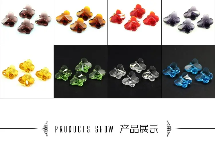 Красочные Кристалл Loose Beads 10/14 мм Стекло Бабочка бусины австралийские кристаллы charmly для самостоятельного изготовления ювелирных изделий Аксессуары
