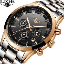 Relojes новый для мужчин часы lige Top Роскошные брендовые Бизнес повседневные esнержавеющая сталь водонепроница Военная Униформа Relogio