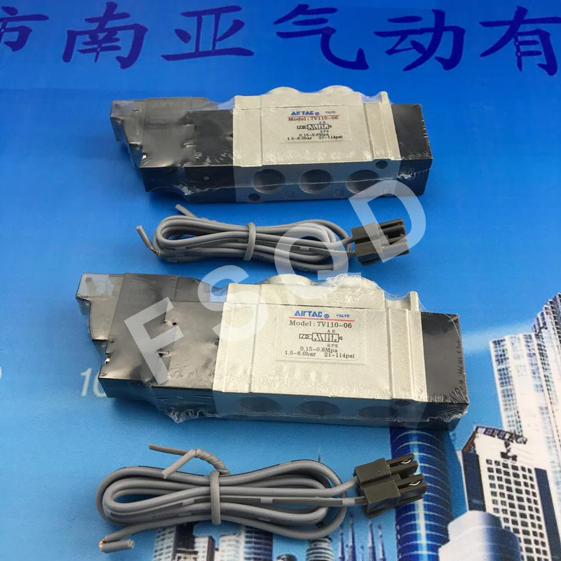 4H210-08 DC24V 7V110-06 качество электромагнитный клапан пневматические компоненты AIRTAC клапаны воздушный клапан