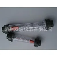 item-001E205A-CC9D190F00000000