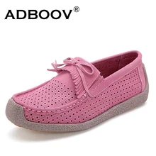 Adboov дышащая Женская летняя повседневная обувь из замши с кисточками Лоферы для женщин дамские туфли на плоской подошве слипоны обувь для вождения розовый/роза/синий