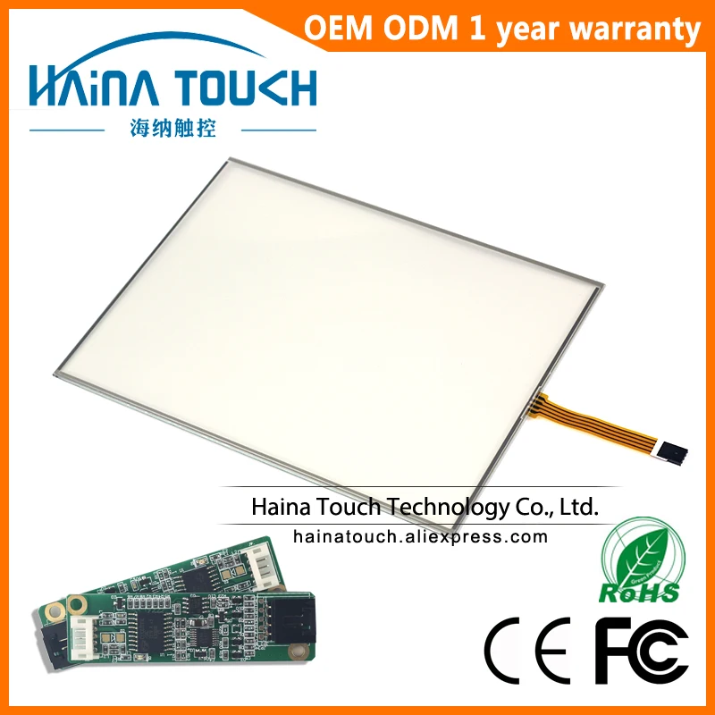 Win10 Compatible 5 wire 12 Inch Resistive Touch Screen Panel with USB Cotroller For photo kiosk/Laptop/PC