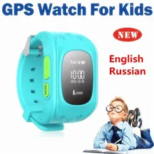 GPS Kids Smart Watch Wristwatch Q50 Wearable Devices Locator Tracker Anti-Lost Children Smartwatch Guard For iOS Android Saat F7