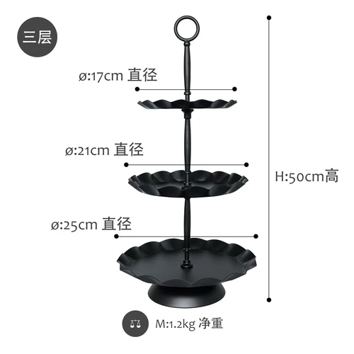 Черная металлическая, для подставки для пирожных для декорации свадебных тортов, инструмент цельнокроеное платье подставка для десерта украшения дома вечерние поставщик Кухня ужин - Цвет: 03--L