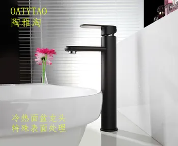 

European Classic Kitchen Faucet Brass Baking Paint Black Basin Faucets Single Handle Hole Wall Mounted Sink Mixer Tap HY-61-507