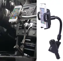 # Dual USB Прикуривателя Автомобильное Зарядное Устройство Мобильного Телефона Стенд Держатель Для iPhone Смартфон GPS