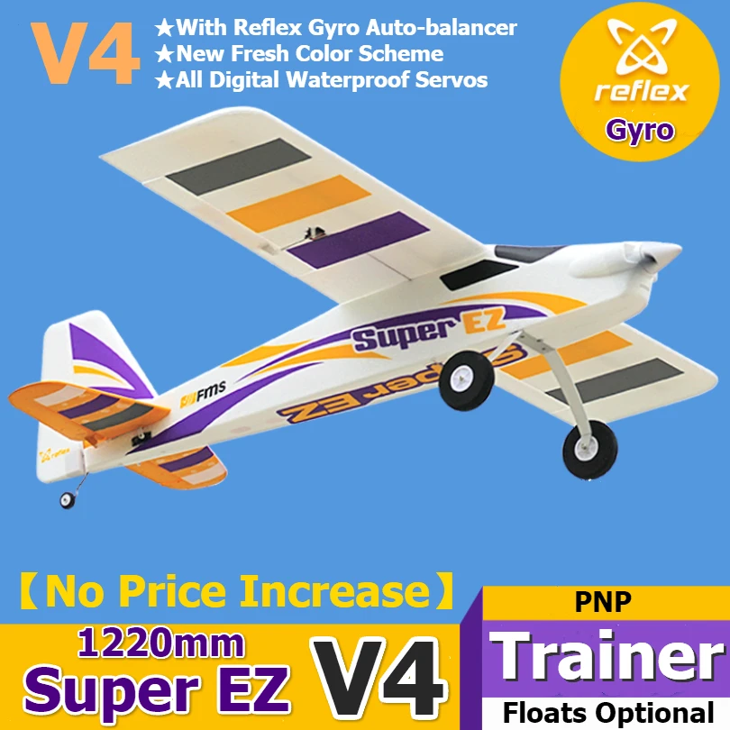 Радиоуправляемый самолет FMS Plane Super EZ V4 тренажер для начинающих с гироскопом