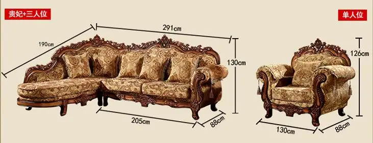 1+ 3+ lounge/lot) традиционный секционный диван для отеля#9980 - Цвет: l shape 1 arm seat