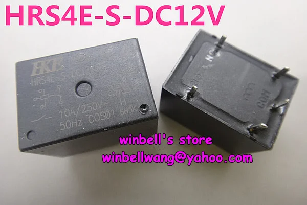 2pcs!Original HRS4H S DC12V C 5pins normally open relay HRS4H S DC12V C ...