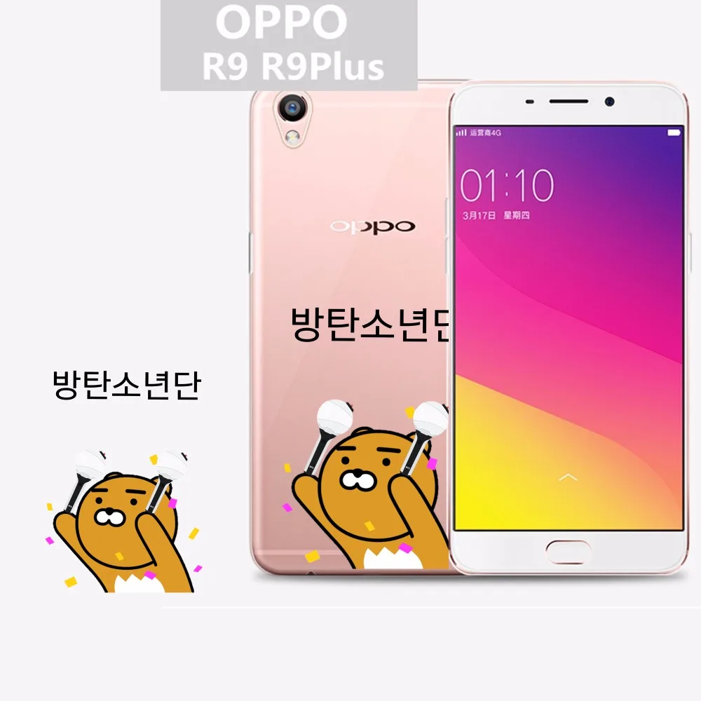 -oppo 2