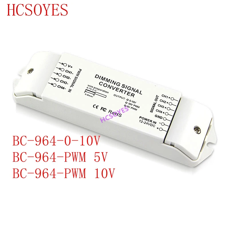 BC-964-0-10V BC-964-PWM5V/PWM10V светодиодный ШИМ преобразователь сигнала затемнения 0-10В аналоговые signa * 4CH/5 V PWM * 4CH/10В ШИМ * 4CH Выход ШИМ